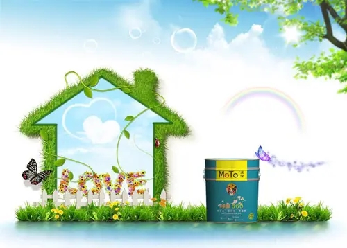 蓝狮在线登录页面